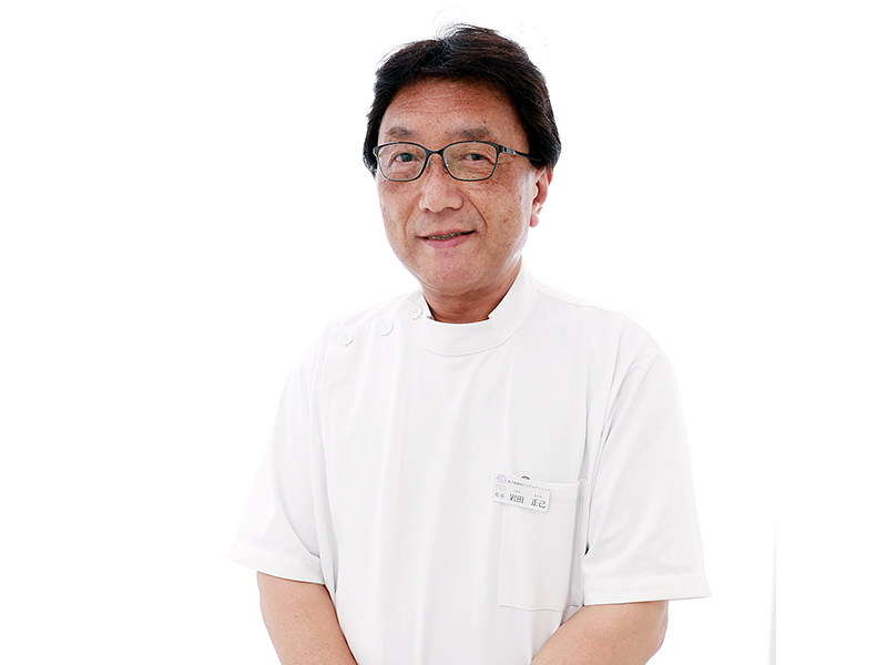 院長 岩田 正己