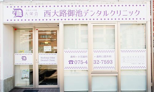 ブログサムネイル