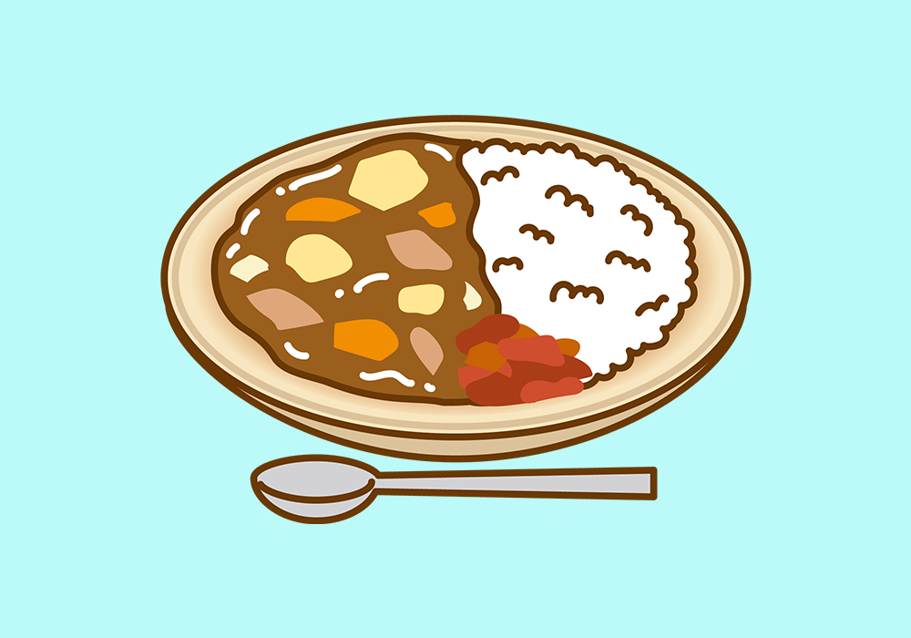カレーライス